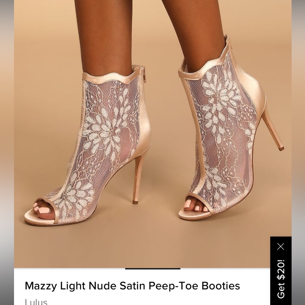 Lulus Light Nude Satin Peep Toe Booties *Brand New* 7.5